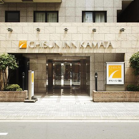 Chisun Inn Kamata Tokio Buitenkant foto