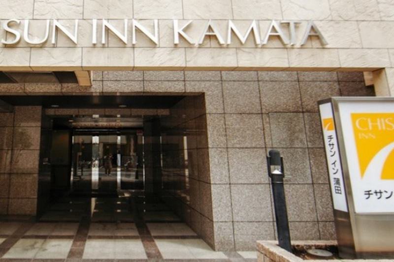 Chisun Inn Kamata Tokio Buitenkant foto